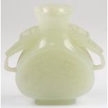 A Chinese hard stone miniature vase: of