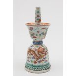 A Chinese famille rose altar candlestick