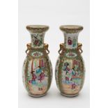 A pair of Cantonese porcelain vases: of