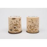 A pair of Japanese shibayama decorated i