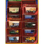 A collection of Matchbox 'Models of Yest