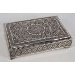 An Indo- Persian silver box: of rectangu