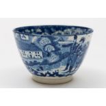 A 19th century blue and white 1815 Wellington and Blucher Waterloo commemorative tea bowl:,