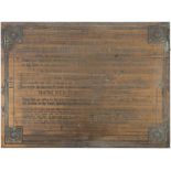 A Victorian bronze commemorative plaque for Herbert Marsden Lanyon, Midshipman RN:,  ' ...