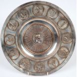 A French silver plated dish: decorated with plaques and memorials to Napoleon Empereur des Francais