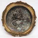 A late 19th century circular electrotype plaque: with raised decoration depicting Helios riding on