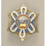 Mongolia: Order of the Polar Star, 3. type, variation 2. Silver gilded and enamelled, on