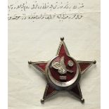 Opening: 120 EUR    0.1.) Collection Rick Lundström  Turkey: Osmanian war medal, with certificate