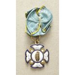 Opening: 500 EUR    1.1.) Imperial Germany (till 1933)  Bavaria: Cross of honor of the St. Anna-