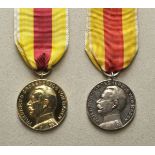 Opening: 200 EUR    1.1.) Imperial Germany (till 1933)  Baden: Medal of Merit, Friedrich II.,