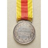 Opening: 1600 EUR    1.1.) Imperial Germany (till 1933)  Baden: Silver Karl Friedrich Military Medal