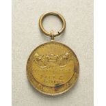 Opening: 600 EUR    1.1.) Imperial Germany (till 1933)  Wuerttemberg: War Medal for the campaign