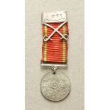 Opening: 50 EUR    0.1.) Collection Rick Lundström  Turkey: Liakat Medal, in silver, with swords