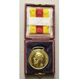 Opening: 800 EUR    1.1.) Imperial Germany (till 1933)  Baden: Medal of Merit, Friedrich I. (1869-