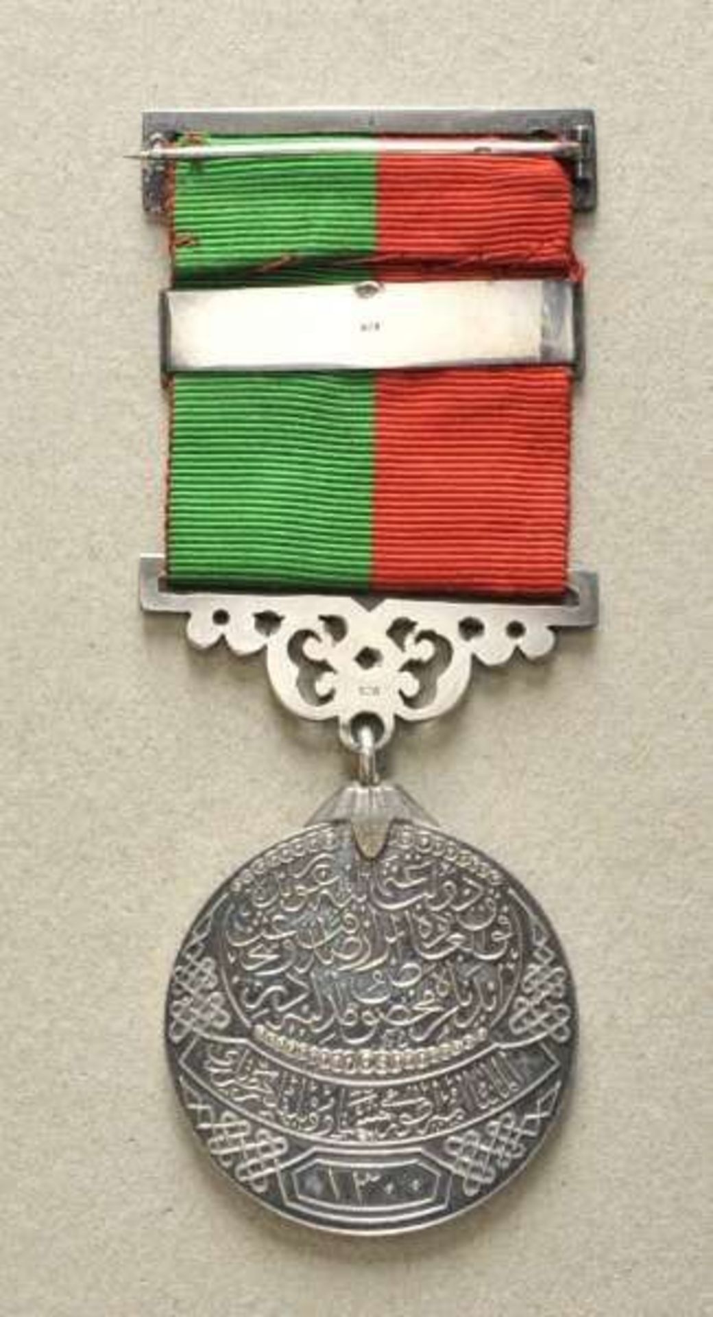 Opening: 2500 EUR    0.1.) Collection Rick Lundström  Turkey: Imtiyaz-Medal, in silver, with - Image 2 of 2