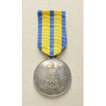 Opening: 1500 EUR    1.1.) Imperial Germany (till 1933)  Schwarzburg-Rudolstadt: Medal of Honor