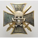 Sammleranfertigung: Abzeichen des 17. Kosaken-Regiment von Baklanow.Buntmetall vergoldet,