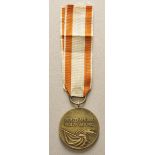 Prussia: Hannoversche Jubiläumsdenkmünze mit Datum 19. Dezember 1803/ 19. Dezember 1903.Bronze, am