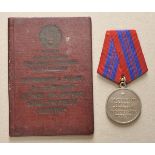 Sowjetunion: Medaille für ausgezeichneten Dienst beim Schutz der gesellschaftlichen Ordnung, mit
