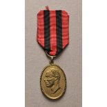 Albanien: Thronbesteigungsmedaille Prinz Wilhelm zu Wied.Bronze vergoldet, am Bande.Am 21.12.1913,