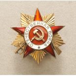 Sowjetunion: Orden des Vaterländischen Krieges, 2. Modell, 2. Klasse.Gold, Silber, teilweise