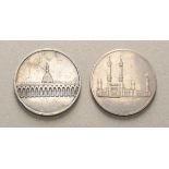 Saudi Arabien: Zwei Moschee-Medaillen.Variant.Zustand: II

Saudi Arabia: Two Mosque Medals.Sundry.