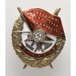 Sowjetunion: Rotbannerorden, 2. Modell, 2. Typ.Silber, teilweise vergoldet und emailliert,