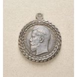 Russland: Medaille für vorwurfsfreie Dienste im Polizeiwesen, Nikolas II.Silber.Zustand: