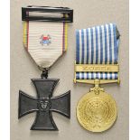 2.2.) WeltKolumbien: Nachlass eines Korea-Kriegs Veteranen mit zwei Auszeichnungen.1.)
