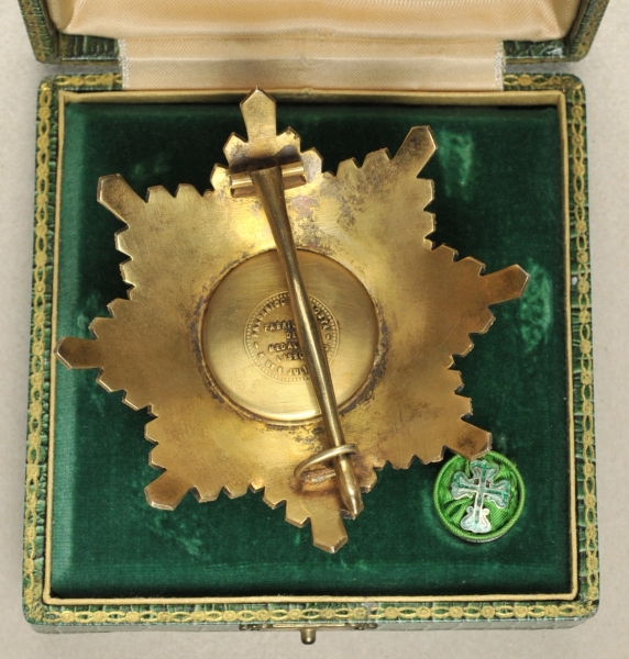 2.1.) EuropaPortugal: Militärischer Orden des hl. Benedikt von Aviz, 4. Modell (seit 1910), - Image 2 of 2