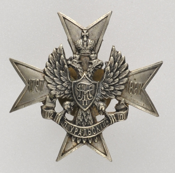 2.2.) WeltRussland: Regimentsabzeichen des 112. Ural-Infanterie-Regiments.Weißmetall, hohl
