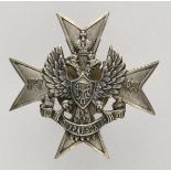 2.2.) WeltRussland: Regimentsabzeichen des 112. Ural-Infanterie-Regiments.Weißmetall, hohl