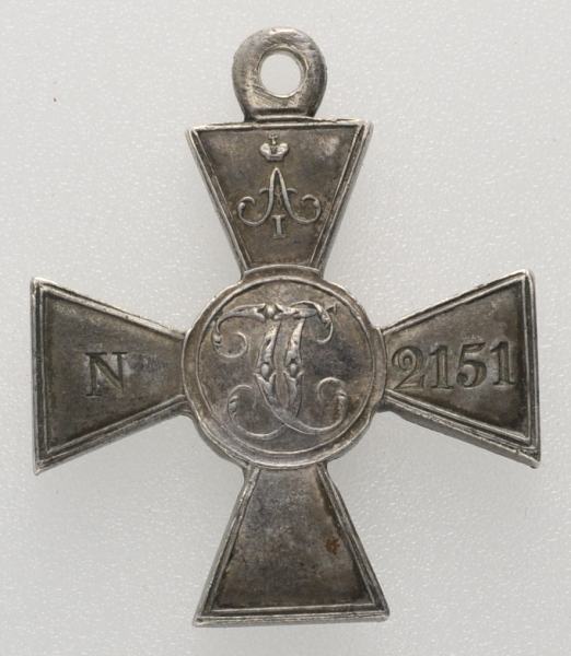 2.2.) WeltRussland: St. Georgs Kreuz, für preussische Truppen 1839.Silber, geprägte Chiffre "A I" (