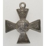 2.2.) WeltRussland: St. Georgs Kreuz, für preussische Truppen 1839.Silber, geprägte Chiffre "A I" (