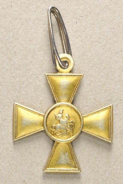 8.1) NachtragRussland: St. Georgs Kreuz 2. Klasse - Nr. 46369.Silber vergoldet, Revers mit Kopfpunze - Image 2 of 2