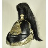 4.1.) Uniformen / KopfbedeckungenBayern: Helm M1873 für Mannschaften der berittenen