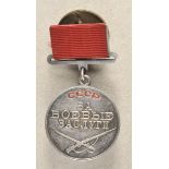 2.2.) WeltSowjetunion: Medaille für Verdienste im Kampf, 1. Typ.Silber, teilweise emailliert,