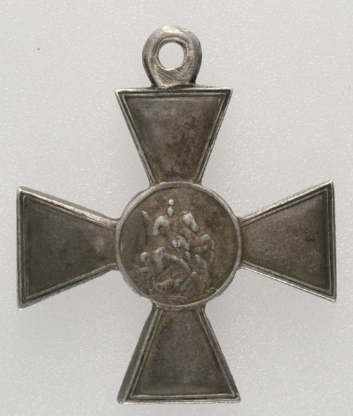 2.2.) WeltRussland: St. Georgs Kreuz, für preussische Truppen 1839.Silber, geprägte Chiffre "A I" ( - Image 2 of 2