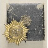 1.2.) Deutsches Reich (1933-45)Verdienstauszeichnung für Angehörige der Ostvölker, in Gold, im