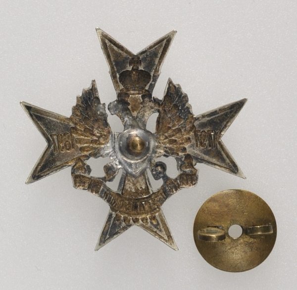 2.2.) WeltRussland: Regimentsabzeichen des 112. Ural-Infanterie-Regiments.Weißmetall, hohl - Image 2 of 2