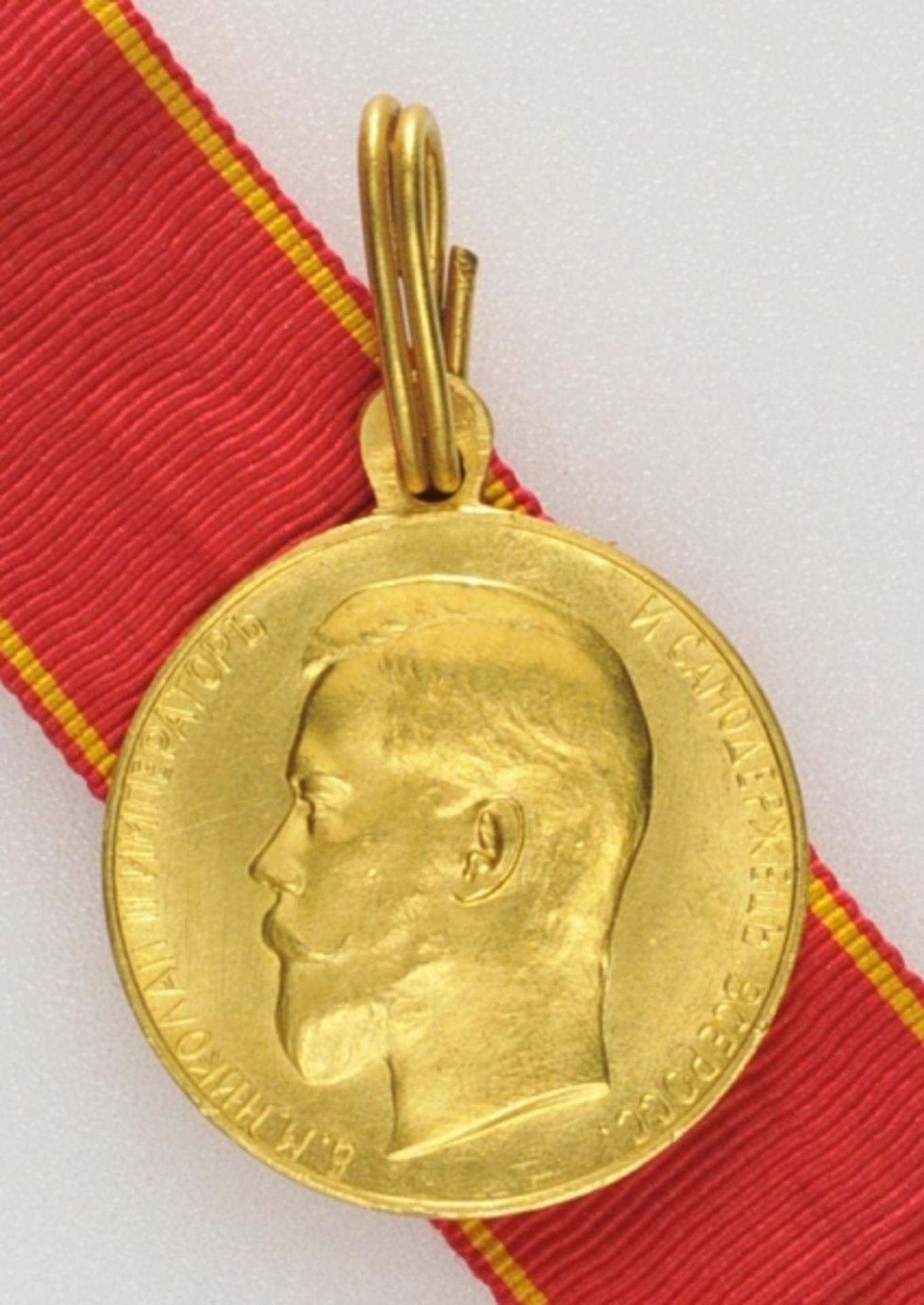 2.2.) WeltRussland: Goldene Verdienstmedaille, Zar Nikolaus II. (1894-1917).Gold, am langen Bande.