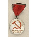 2.2.) WeltSowjetunion: Medaille für ausgezeichnete Arbeit, 1. Typ, Variante 2.Silber, teilweise