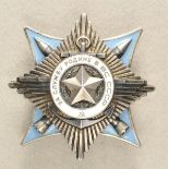 2.2.) WeltSowjetunion: Orden für den Dienst am Vaterland in den Streitkräften der UdSSR, 3. Klasse.