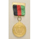 2.2.) WeltAfghanistan: Khedmat Medaille HS1338 (Verdienstmedaille 1960), in Gold.Bronze vergoldet,