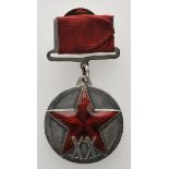 2.2.) WeltSowjetunion: Medaille XX Jahre Rote Arbeiter- und Bauern-Armee, 1. Typ.Silber, teilweise