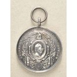 1.1.) Kaiserreich (bis 1933)Preussen: Schieß-Prämienmedaille S.M. Kaiser u. König Wilhelm I. der