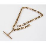 Victorian gold plated pocket watch chain, with shaped links, T bar and clip, 39cm long