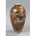 Japanese Satsuma Vase, early 20th Century, decorat