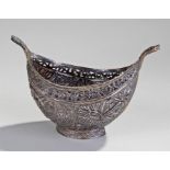 19th Century Indian white metal vessel, with a ser