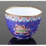 Chinese enamel bowl, of small proportions, the int